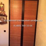 встроенный шкаф с дверями из бамбука