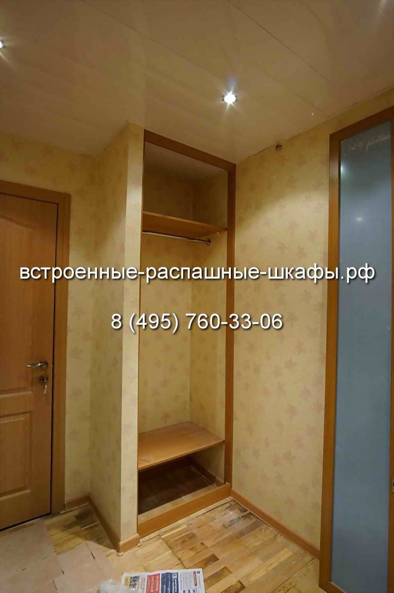 переделать встроенный шкаф на шкаф купе