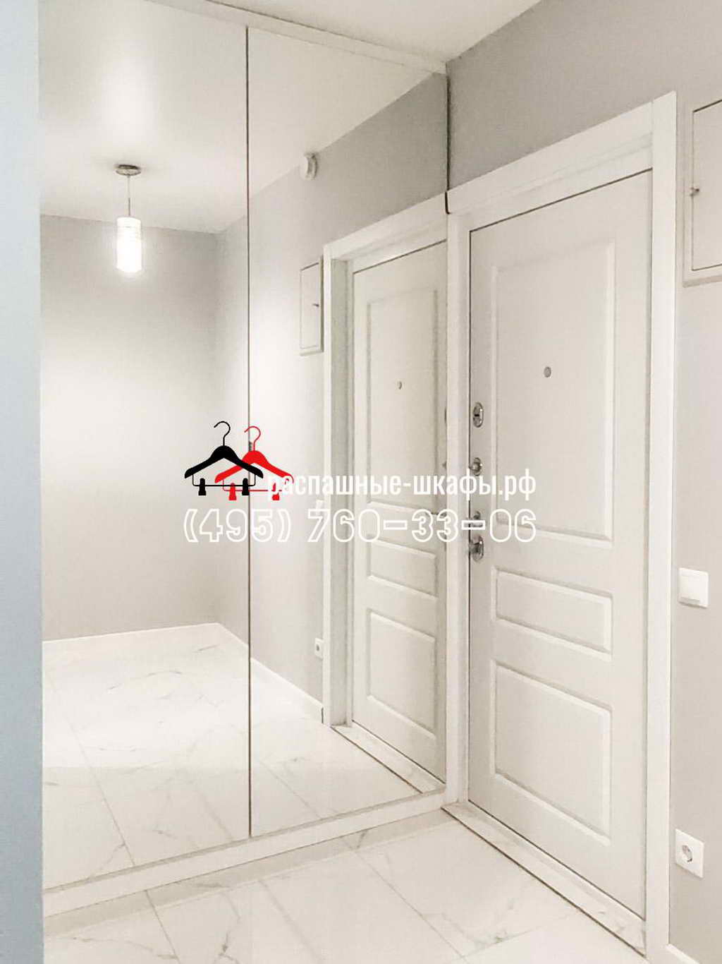 Зеркальные Двери В Прихожей Фото