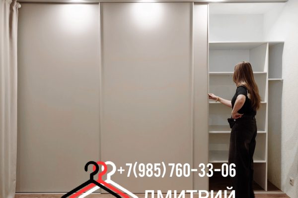 большой встроенный шкаф-купе