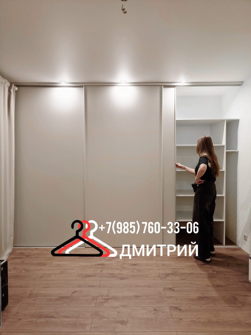 большой встроенный шкаф-купе