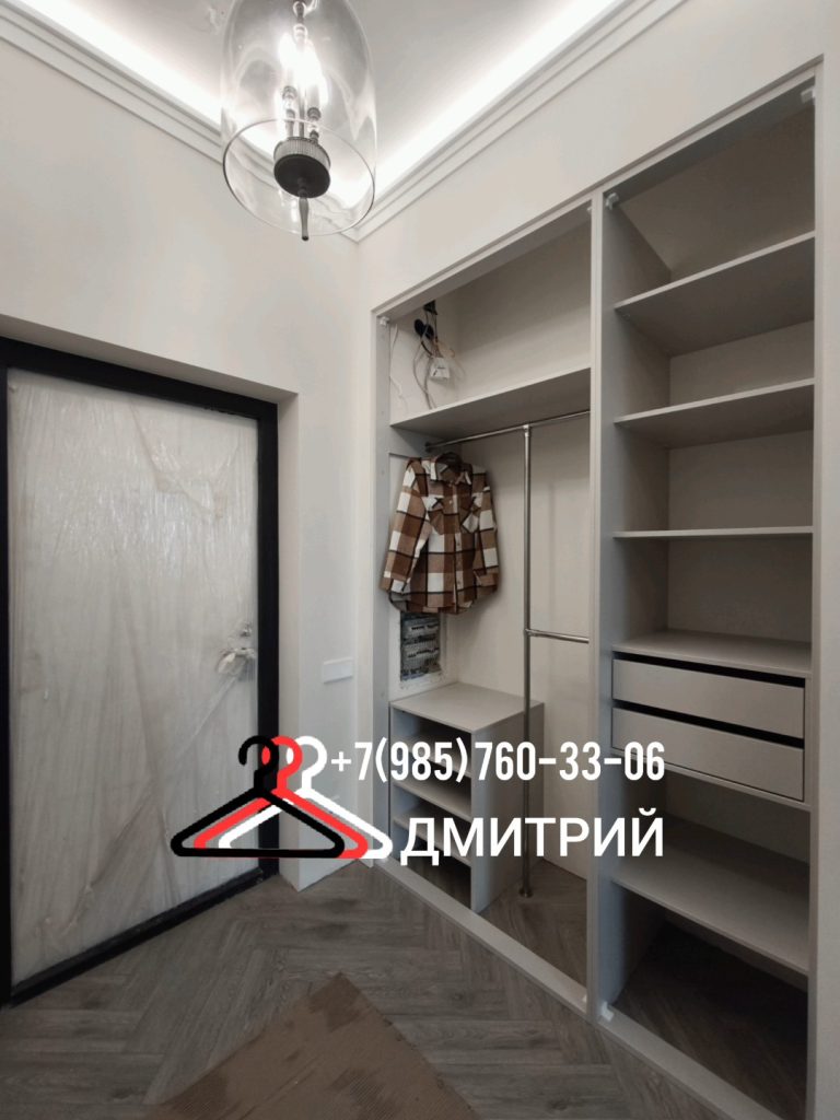 Внутреннее наполнение встроенного шкафа в ЖК Новочеремушкинская 17