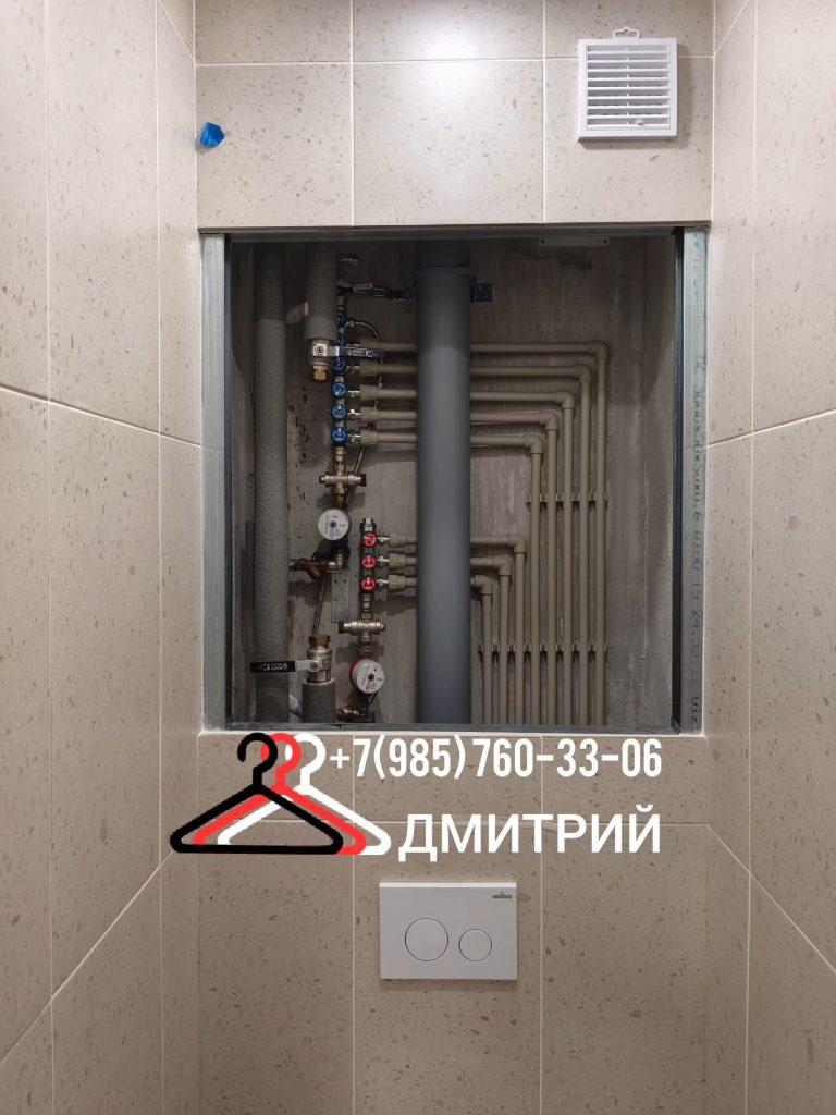 Ниша под шкаф в туалете над инсталляцией до установки мебели