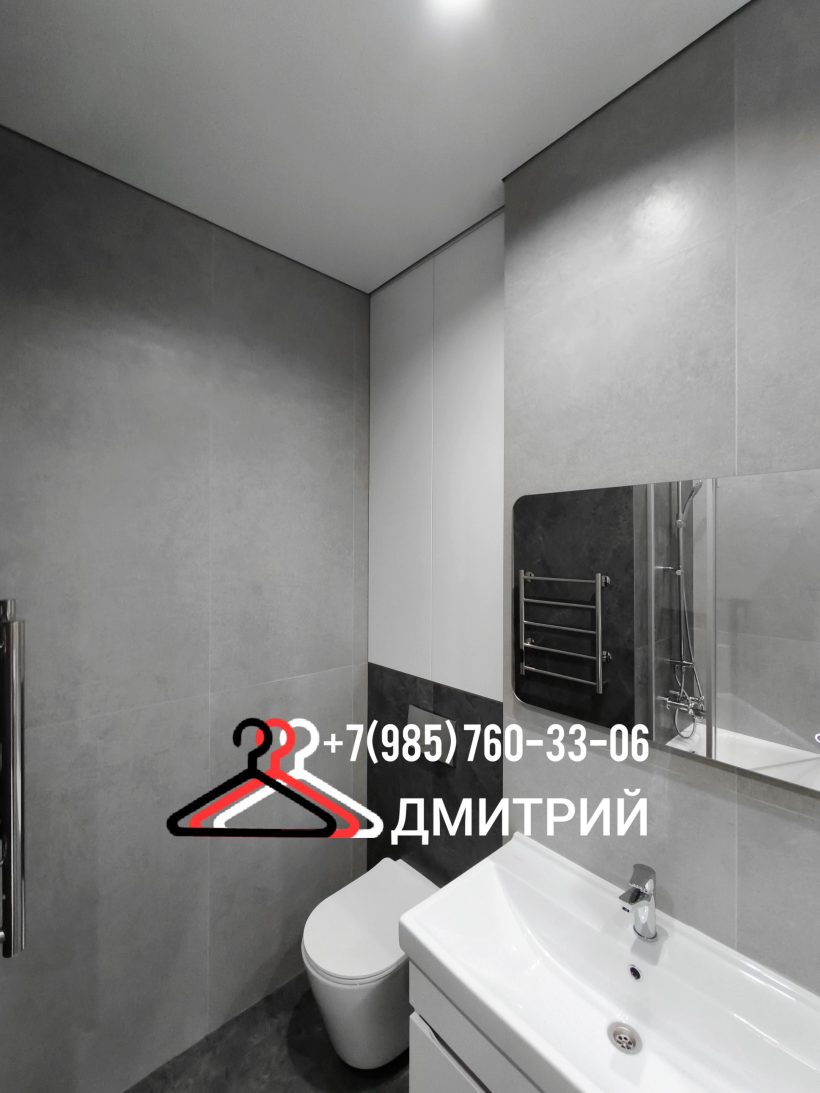 Как закрыть трубы в санузле?